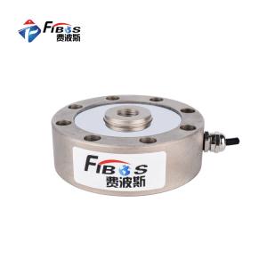 FA120B High precious tension compression pancake force sensor