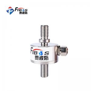 FA205 Stainless Steel Inline Force Sensor