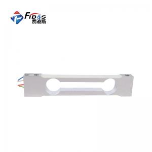FA507 High Accuracy Digital Scale Load Cell